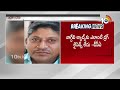 వాగ్దేవి లాబరేటరీస్ మా పరిధిలోకి రాదు -డీసీఏ | Telangana DCA On Charlapalli Incident | 10TV  - 03:48 min - News - Video