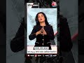 क्या iPhone होने से ज्यादा अहमियत मिलती है? #shorts #iphone17 #newiphonelaunch - 00:39 min - News - Video