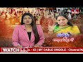 కవితకు బెయిల్ కష్టమేనట..? MLC Kavitha Bail Petition | Delhi Court | hmtv  - 05:27 min - News - Video