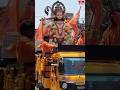 ఓల్డ్ సిటీలో దద్దరిల్లిన హనుమాన్ శోభాయాత్ర..! | Hanuman Shobha Yatra 2026 | hmtv