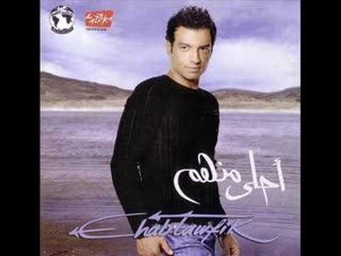 ehab tawfik ah ya nari skype ehab tawfik ah ya nari skype
