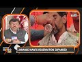Maratha Reservation Betrayal: Jaranage Patils Demands & Threats |  News9  - 06:25 min - News - Video