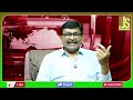 Iran Got Big  || ఇరాన్ కి అద్బుత అదృష్టం - 00:56 min - News - Video