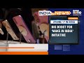 Apple to Manufacture All iPhone 17s India | Indian Railways to Quadruple Ticketing System Capacity