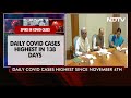 PM Modi Holds High-Level Meet On Covid As Daily Cases Spike  - 02:28 min - News - Video