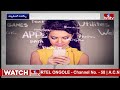 ట్యాపింగ్ కేసులో సంచలనాలు..ఎలా ట్యాప్ చేసాడో తెలిస్తే నోరెళ్లబెట్టాల్సిందే..| Phone Tapping Case  - 05:05 min - News - Video