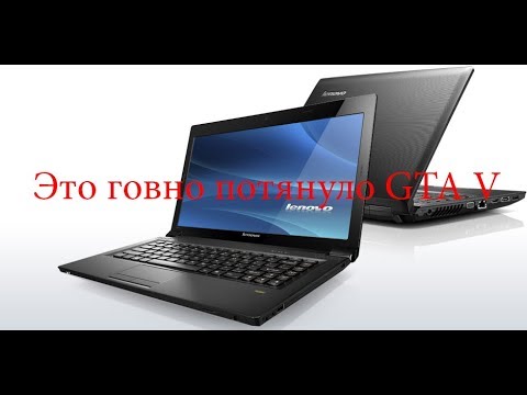 Купить Ноутбук Lenovo B570e Неисправный