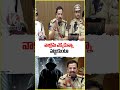 వాళ్లను ఎక్కడున్నా పట్టుకుంటా | Hyderabad New CP VC Sajjanar Press Meet | V6 News