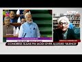 “There Is Jaan In Parliament: Senior Journalist Neerja Chowdhury | Breaking Views  - 02:46 min - News - Video