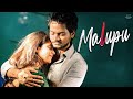 Malupu full video song- Shanmukh Jaswanth, Deepthi Sunaina