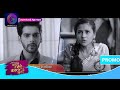 Har Bahu Ki Yahi Kahani Sasumaa Ne Meri Kadar Na Jaani | New Show | 12 December | Promo | Dangal TV