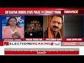 CM Pinarayi Recommends transfer of Top Cops in Thrissur | Thrissur Pooram Disruption | NewsX  - 04:37 min - News - Video