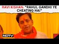 MP Ravi Kishan On Congress Leader Rahul Gandhis Nomination From Raebareli