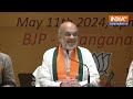Amit Shah Reply To Kejriwal Modi Retirement: मोदी की रिटायरमेंट और केजरीवाल के सवालों पर शाह का जवाब  - 00:00 min - News - Video