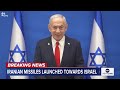 Prime Minister Benjamin Netanyahu speaks as Iran launches missiles at Israel  - 02:40 min - News - Video