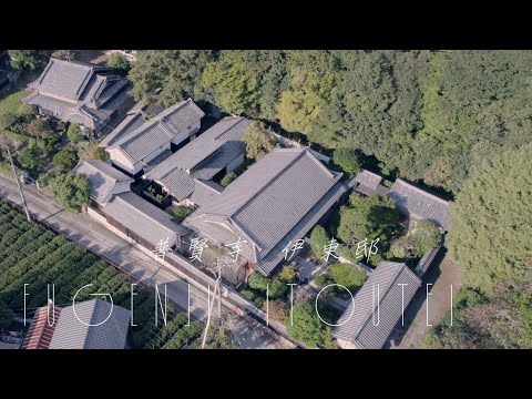 Video struttura