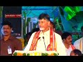 Chandrababu's emotional speech at Anantavaram Ugadi Celebrations