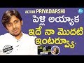 Oh&quot;Pra&quot; Show : Actor Priyadarshi Exclusive Interview