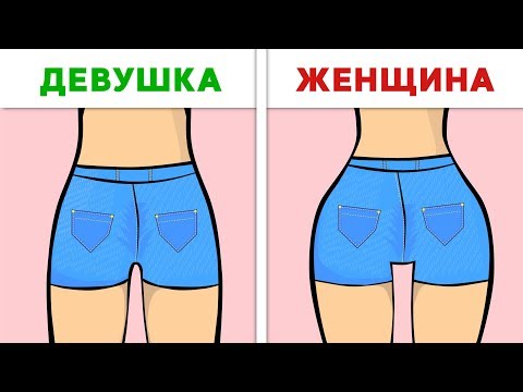 10 НЕОБЫЧНЫХ ФАКТОВ О ДЕВУШКАХ, КОТОРЫЕ ОКАЗАЛИСЬ ПРАВДОЙ