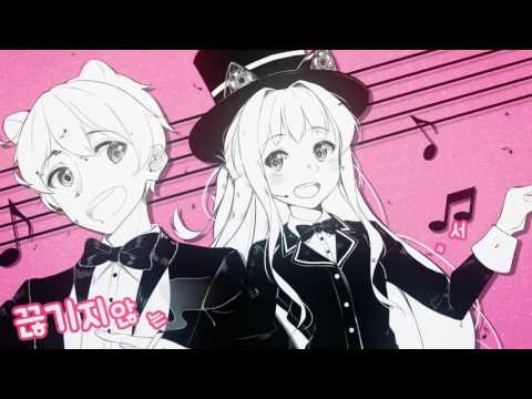 【샨곰】 IA - 춤춰라, 오케스트라!【SeeU】
