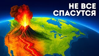 Когда наступит Апокалипсис, вот куда мы отправимся, чтобы выжить