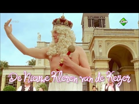 De Nieuwe Kleren van de Keizer'