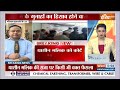 IndiaTV LIVE|Kurukshetra LIVE |कश्मीरी पंडितों के गुनहगार यासीन मलिक को उम्रकैद | Yasin Malik Guilty  - 52:16 min - News - Video