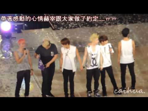 SSIT-聯合應援團隊.SS5回顧 part 3 成員們的感謝