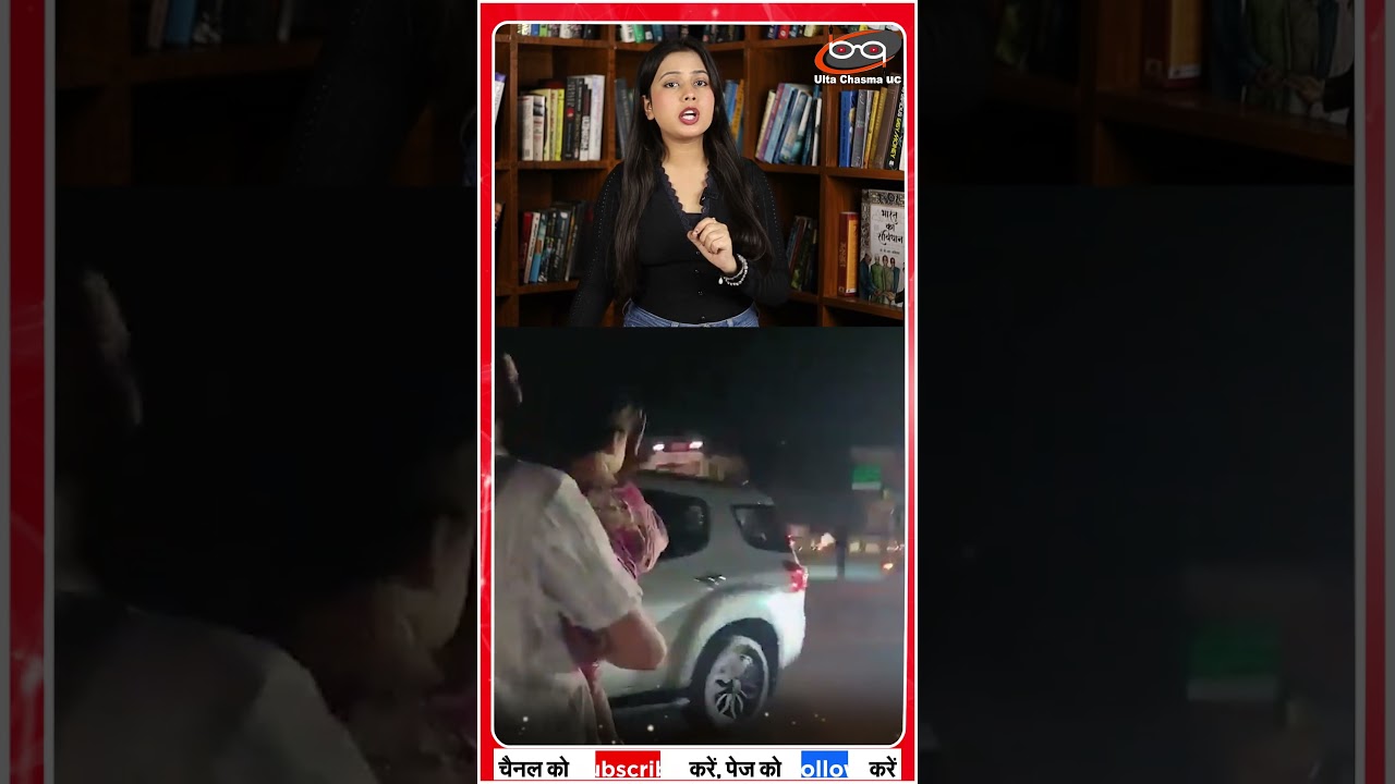बच्ची के लिए रुके अखिलेश यादव