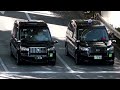 Top Japan automakers probed over manipulated data | REUTERS - 01:46 min - News - Video