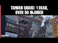 Taiwan Earthquake Latest News: Multiple Buildings Collapse As 7.7 Magnitude Quake Hits Hualien City