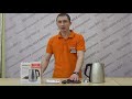 Видеообзор чайника LERAN EKM-1755 со специалистом от RBT.ru