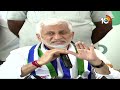 LIVE: Huge Joinings In YCP | MP Vijaysai Reddy |వైసీపీలో చేరిన రేపల్లెకు చెందిన పలువురు టీడీపీ నేతలు  - 01:33:16 min - News - Video