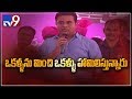 KTR satires on Congress and BJP election promises