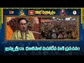బ్రహ్మశ్రీ డా. ధూళిపాళ మహాదేవ మణి ప్రవచనం | Koti Deepotsavam 2025 | Bhakthi TV