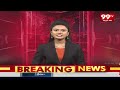 మిర్చి పంటకు మద్దతు ధర కోసం మంత్రి కార్యాలయం వద్ద నిరసన | Protest at Ministers Office | 99tv - 02:01 min - News - Video