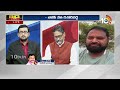 కేసీఆర్ మాట్లాడేది కరెక్టు | BRS Leader Sridhar Reddy Comments On Congress | Big Bang | 10TV  - 07:57 min - News - Video