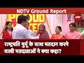 Lok Sabha Election 2024: Droupadi Murmu के साथ Vote डालने वाली Female Voters को लेकर क्या कहा?