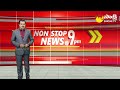 YSRCP IT Wing Metting at Madhapur | Suneel Posimreddy | Rosireddy @SakshiTV  - 01:17 min - News - Video
