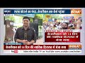 Coffee Par Kurukshetra LIVE:  क्या यूपी में ब्राह्मण Vs ठाकुर ने हरा दिया ? | UP | Yogi Aditynath  - 00:45 min - News - Video