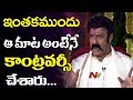 Every Artist in Industry Has a Unique Image: Nandamuri Balakrishna