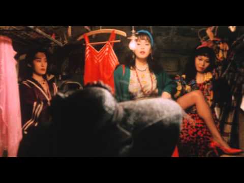 Nikutai no mon'