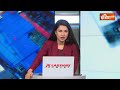 Lok Sabha Election 2024: राहुल गांधी का स्टाइल..तेजस्वी ने कॉपी कर लिया! | Tejashwi Yadav | Congress  - 02:19 min - News - Video