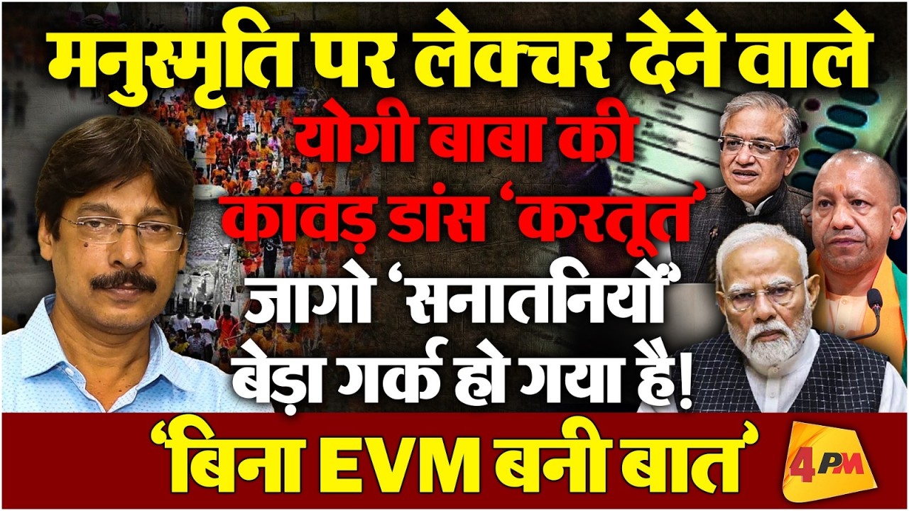 मल्लिकार्जुन खड़गे का ये ट्वीट देशवासी जरूर देखें!