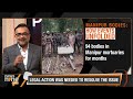 Manipur Violence | 64 bodies returned in Manipur after SC order | News9 - 58:01 min - News - Video
