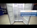 Обзор холодильников LG GC B207