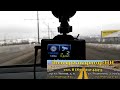 Видеорегистратор с радаром и GPS информатором ParkCity CMB 850