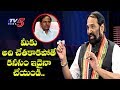 Uttam Kumar Reddy Interview- The Insider