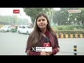 Delhi NCR Weather Update : दिल्ली में अचानक तापमान में गिरावट फिर लौटेगी कड़ाके की ठंड?  - 02:39 min - News - Video