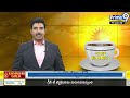 కాళేశ్వరం రికార్డుల్లో సంచలనాలు | Kaleswaram Project | Prime9 News  - 01:00 min - News - Video